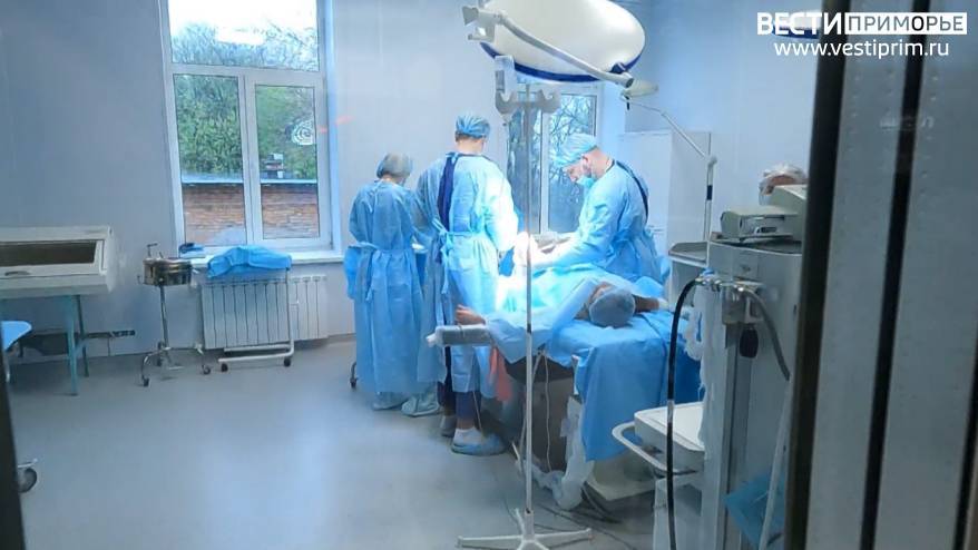 В Приморье врачи спасли женщину с разрывом кисты