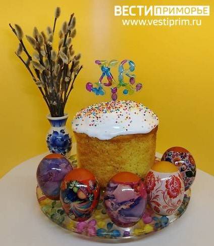 Праздник Светлой Пасхи отметят во Владивостоке в воскресенье