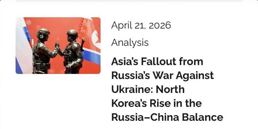 Прибалтика переживает о возрастании роли России и Китая на Корейском полуострове