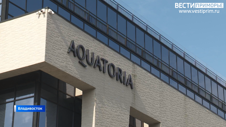 Апелляционный суд вынес решение по делу о ЧП в водном комплексе во Владивостоке