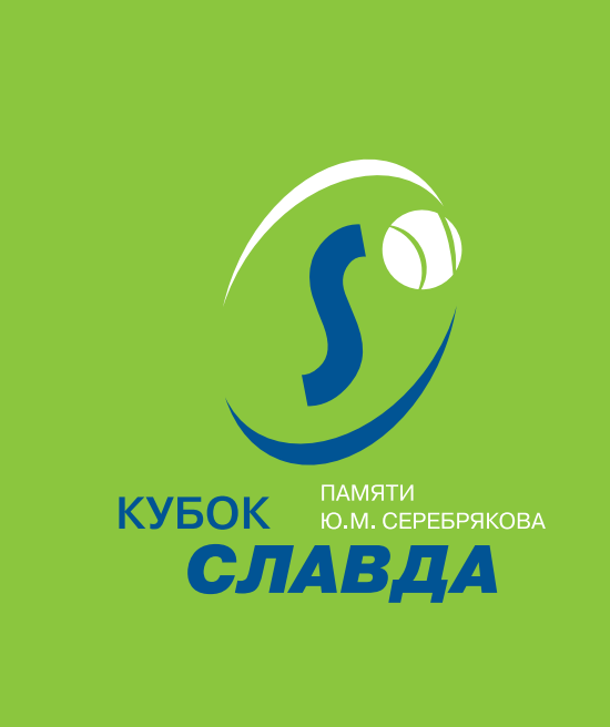 Краевые юношеские соревнования откроют юбилейный теннисный турнир на «Кубок Славда»