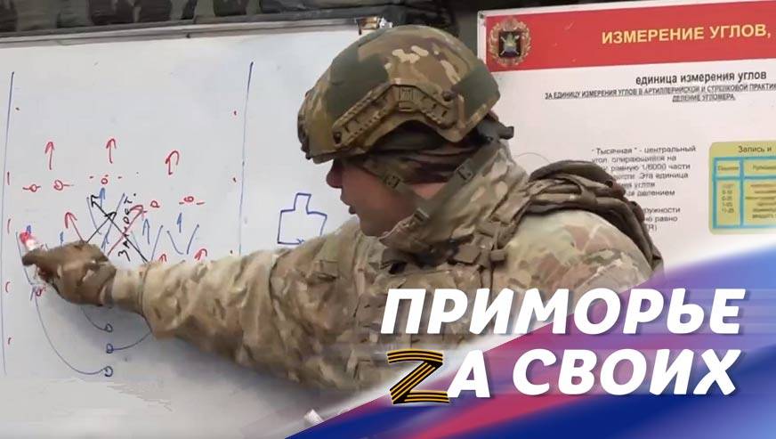 На полигоне «Бамбурово» добровольцы «Тигра» и будущие бойцы учатся побеждать противника.