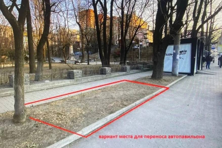 Остановку Гайдамак во Владивостоке перенесут в более безопасное место