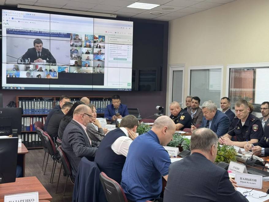 В Приморье совершенствуется нормативная база на случай военных конфликтов и ЧС