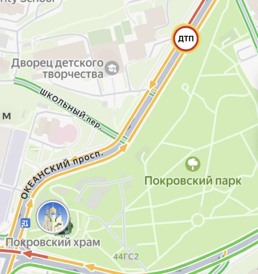 ДТП затруднило движение по Океанскому проспекту во Владивостоке