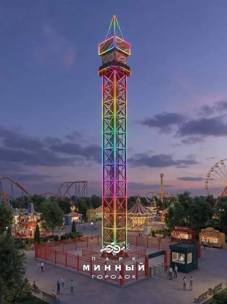 Экстремальный аттракцион установят в Минном городке Владивостока