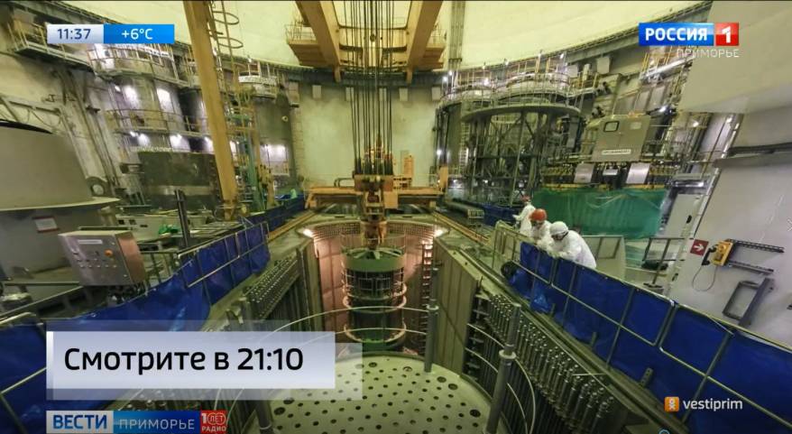 Молодежь выступает за строительство АЭС в Приморье