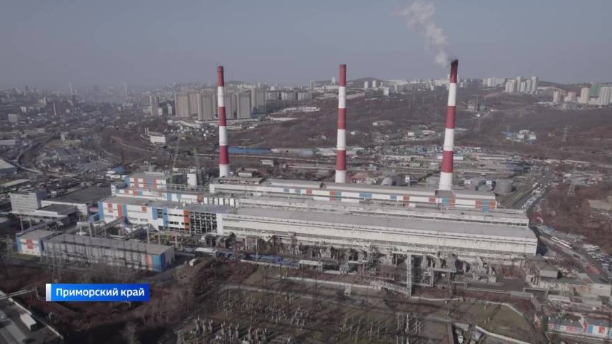 Росатом близится к началу строительства первой в Приморье атомной электростанции