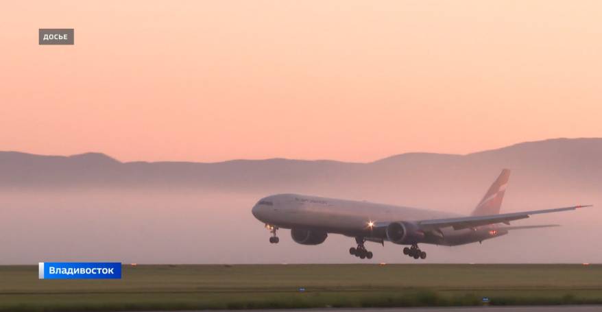 Задержанный рейс вылетел из Владивостока в Москву