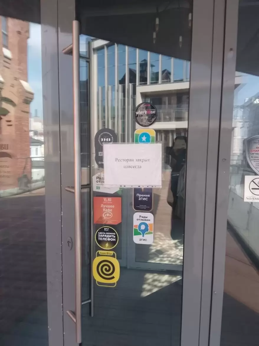 Ушла эпоха: популярный ресторан закрылся во Владивостоке