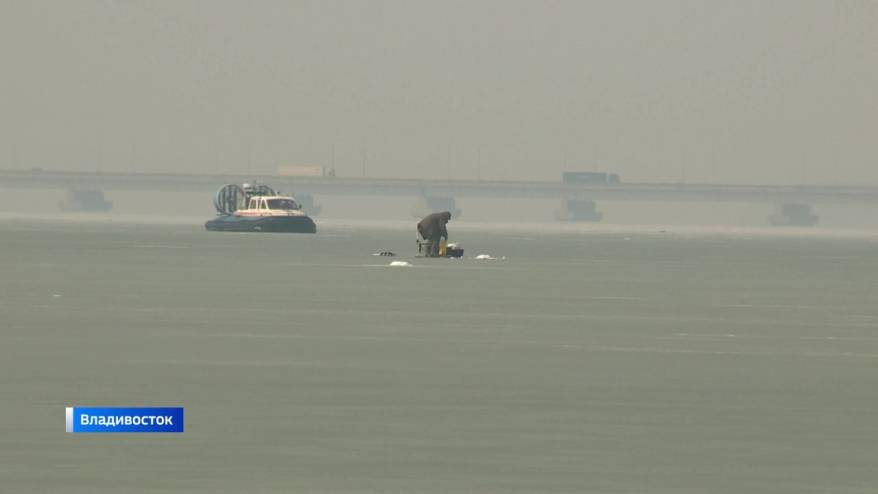 Итоги ледового сезона во Владивостоке. Сколько человек спасли благодаря новой «подушке»?