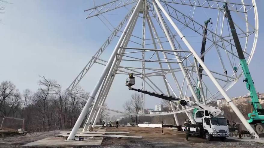 Колесо обозрения высотой 55 метров устанавливают во Владивостоке