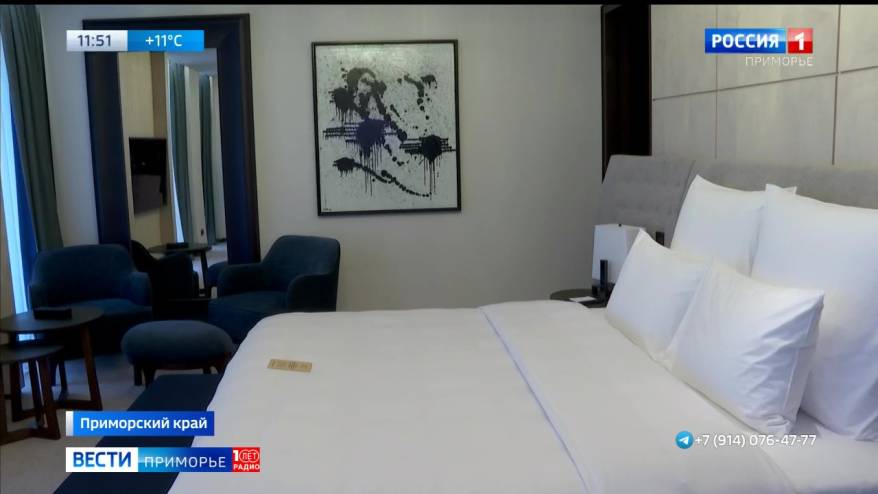 Кадровый кризис туристической отрасли Приморья решит молодежь