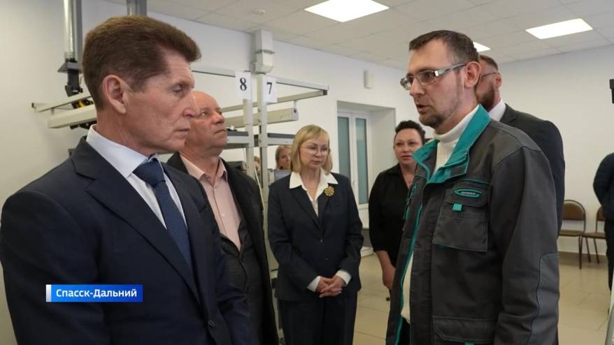 Объекты образования и здравоохранения посетил губернатор Приморья в Спасске-Дальнем
