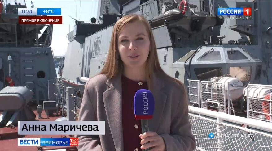 Отряд кораблей ТОФ вернулся во Владивосток