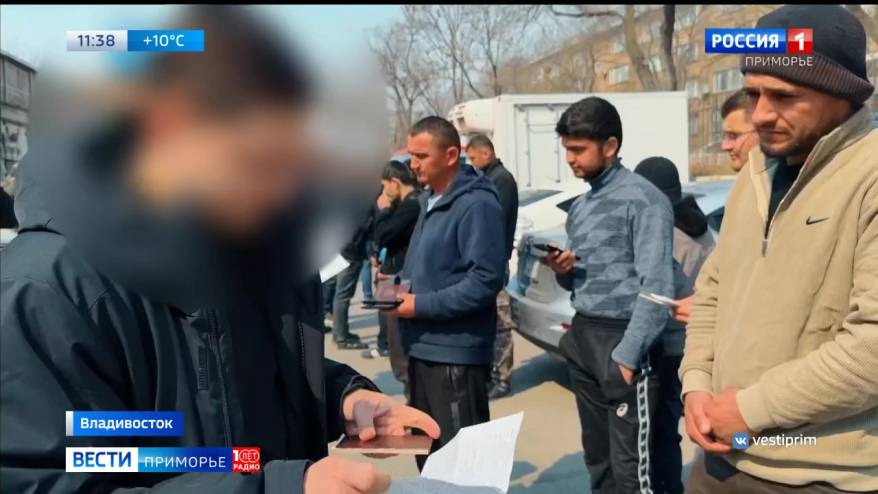 Разыскивают, проверяют: мигрантов-нарушителей выдворяют из Приморья