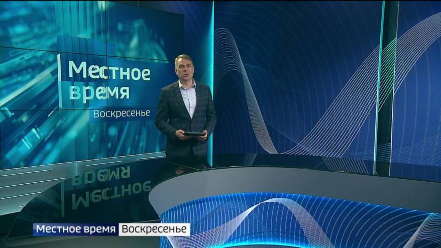 «Местное время. Воскресенье». Атомная станция в Приморье. Цены на яйца. Главный полёт века