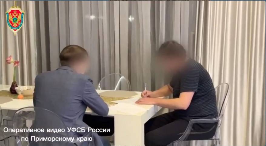 ФСБ выявила новые факты коррупции по резонансному уголовному делу