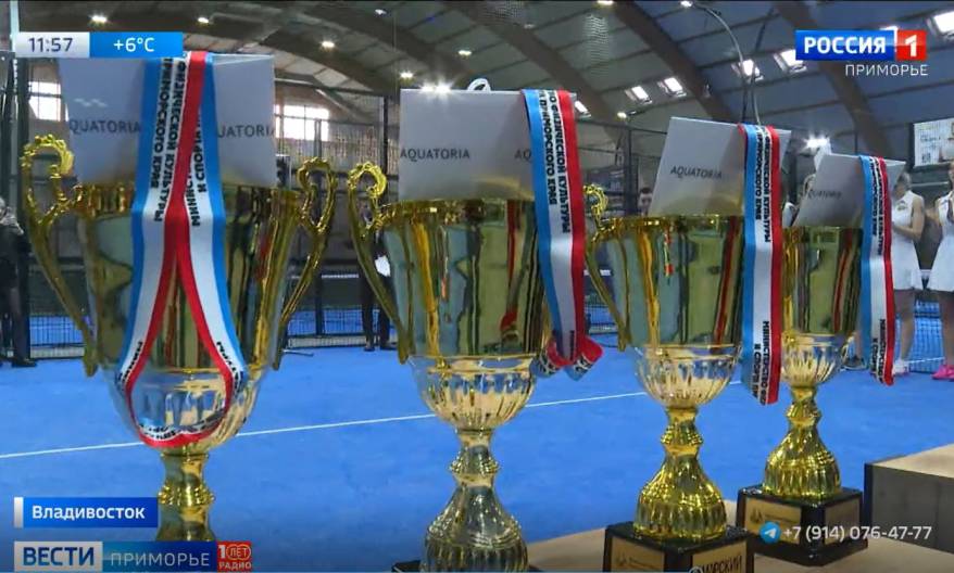 Сотни тысяч рублей разыграли между командами по паделу во Владивостоке