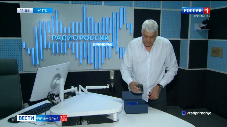 Уникальный подарок могут получить приморцы, позвонив на «Радио России. Приморье»