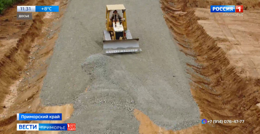 Мишустин утвердил план масштабного строительства транспортного коридора с Запада на Восток