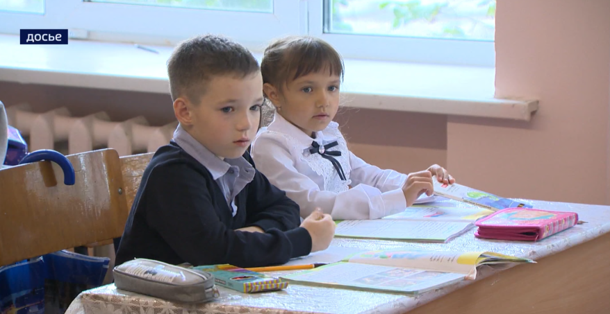 1 апреля по всей России стартовала запись детей в первый класс