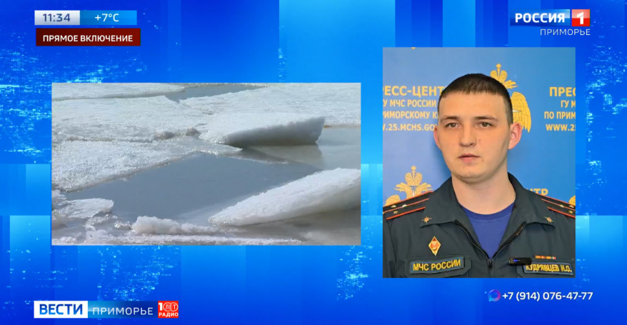 Пожары и трагедии на воде: в  МЧС Приморья озвучили громкие происшествия недели