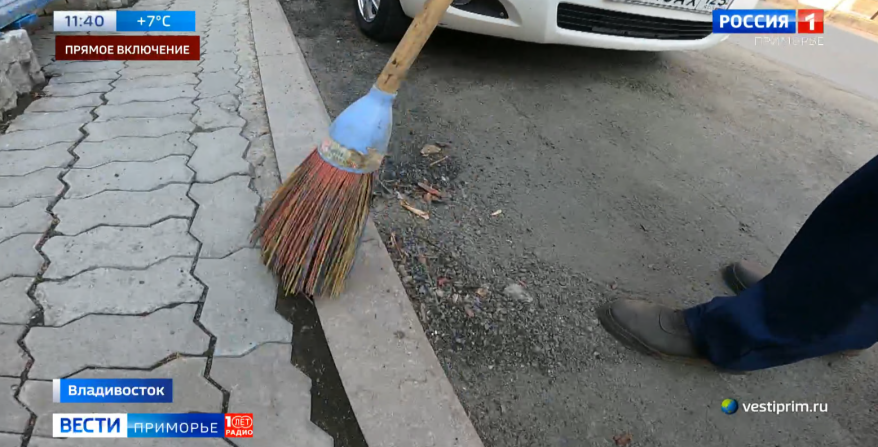 Санитарный двухмесячник стартовал во Владивостоке