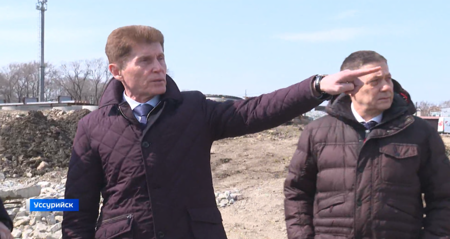 Губернатор Приморья проверил важные стройки Уссурийска