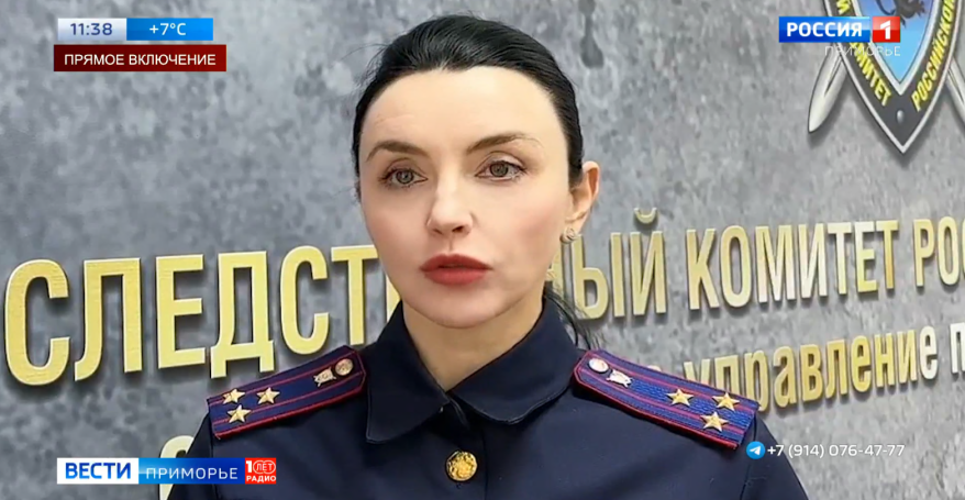 Адвокаты под следствием, насилие над ребенком, дело экстремистки: итоги недели