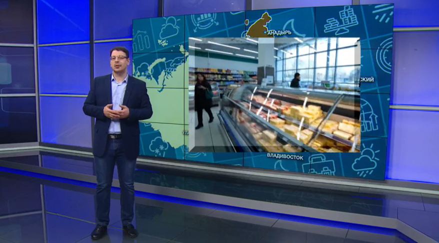 "Экономическая погода": как изменились цены на товары и услуги в феврале?