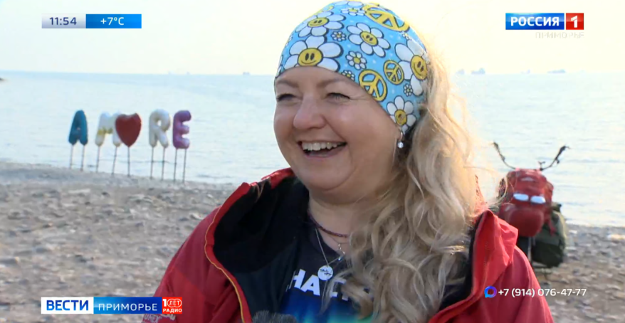 Отчаянная пермячка отправилась в пешее путешествие через всю страну