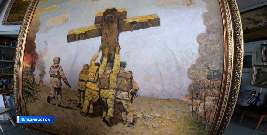 Случай в Курской области лег в основу работы приморского художника Николая Большакова