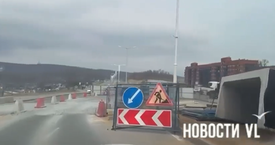 На Русском острове изменили схему движения