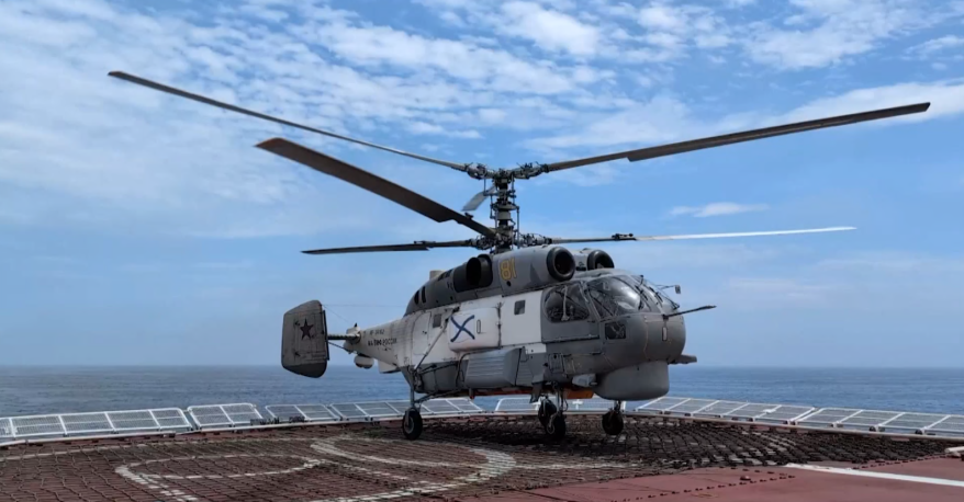 Морская авиация Тихоокеанского флота отмечает 94-летие