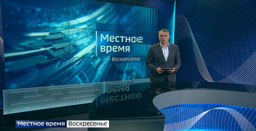 "Местное время. Воскресенье": Год испытаний для Приморья. Рудневский мост. Уникальная операция