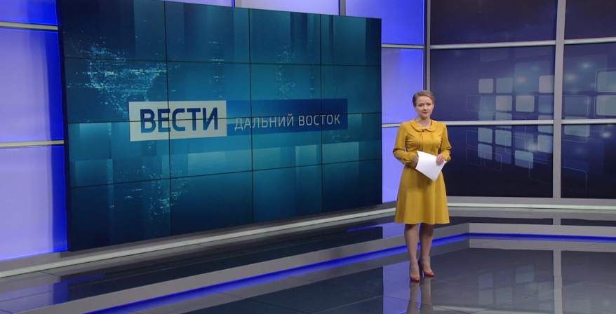 "Вести. Дальний Восток": Новая воздушная гавань. Атака хищников. Амынгындинская наледь