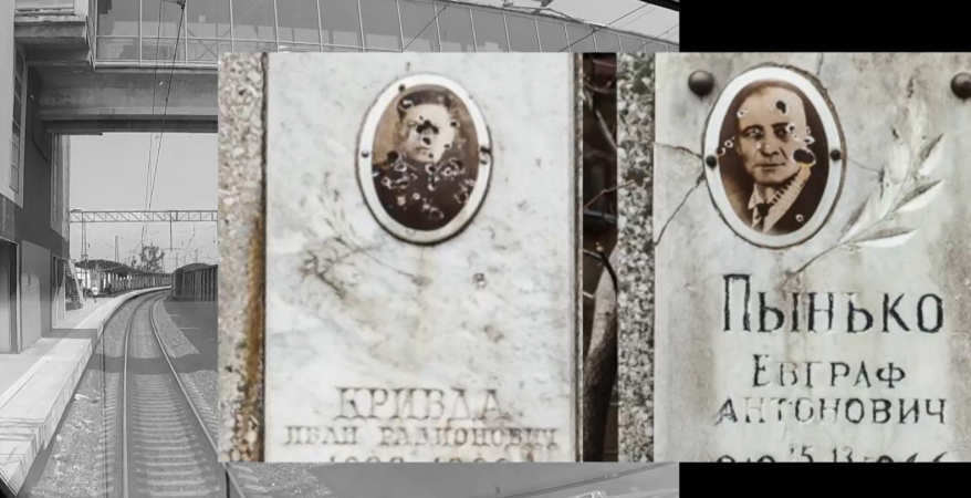 60 лет назад в Приморье произошла крупнейшая железнодорожная катастрофа