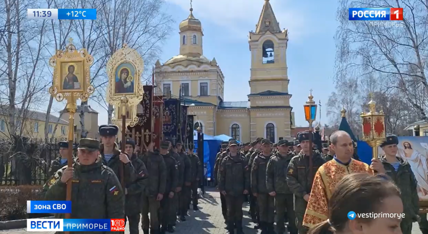 Бойцы отряда «Тигр» отметили Пасху по всем традициям