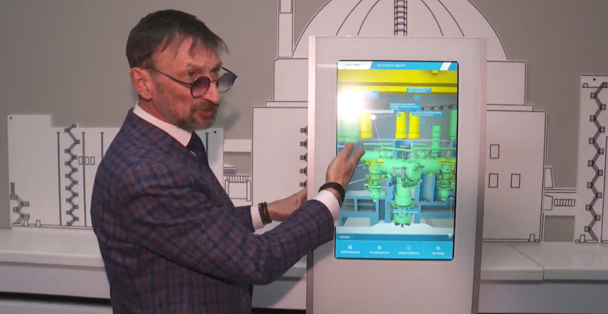 В Уссурийске проходят публичные слушания по строительству АЭС