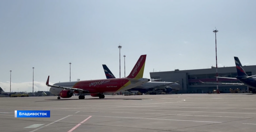 К сезону отпусков Международный аэропорт Владивосток расширяет географию полетов