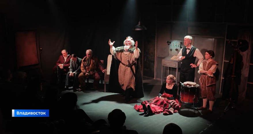 В Приморском театре имени Горького - премьера спектакля "Костюмер"