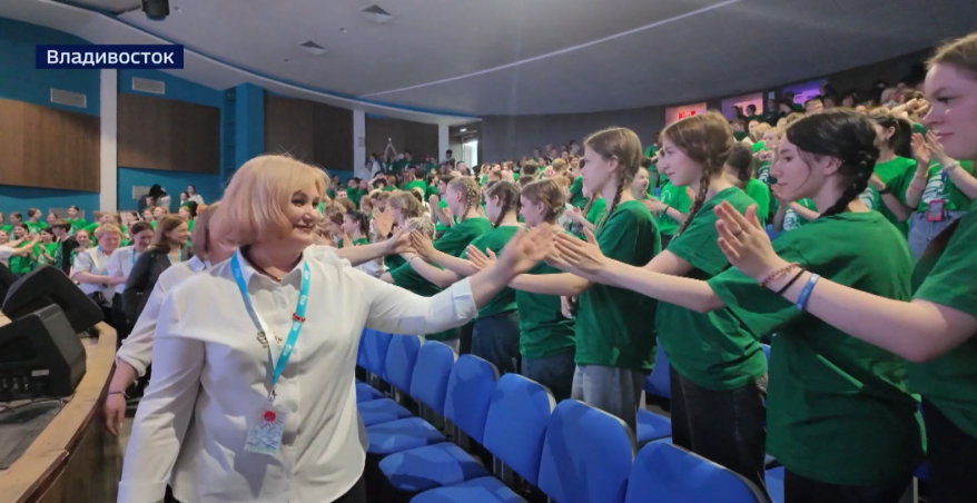 В детском центре "Океан" дали старт Всероссийской школе руководителей детских лагерей