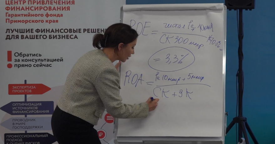 Образование — по льготе: важные изменения в федеральный закон одобрили российские сенаторы