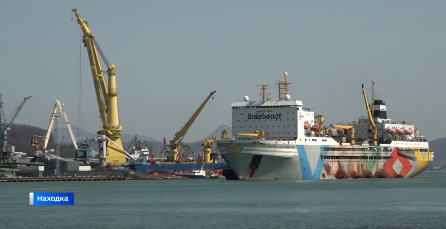 Плавбаза «Всеволод Сибирцев» вернулась к родным берегам