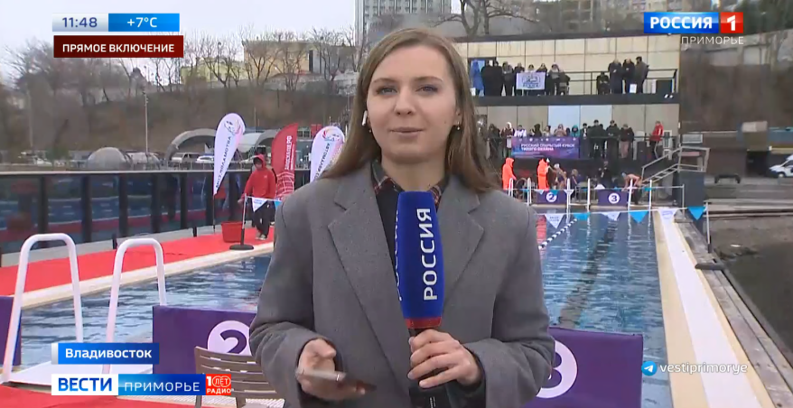 Во Владивостоке проходят Всероссийские соревнования спортсменов-любителей по зимнему плаванию