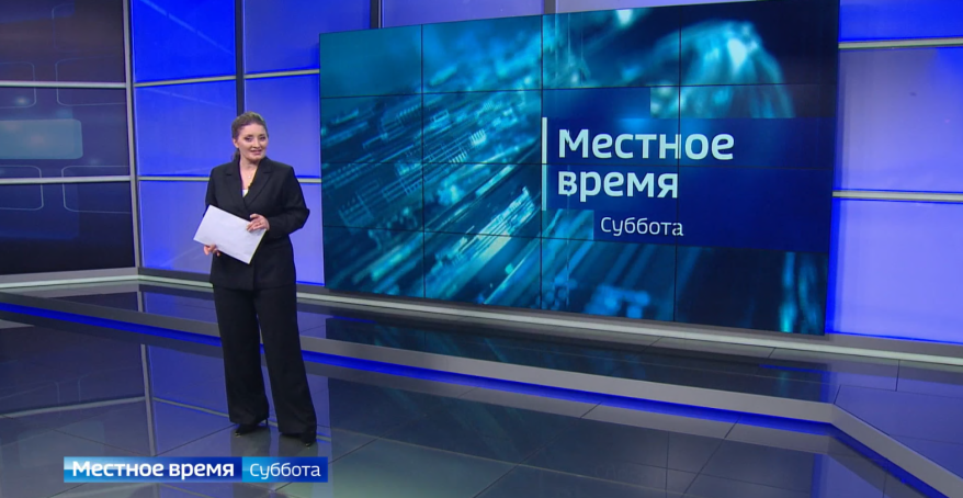 "Местное время. Суббота": Надвигается циклон. Общегородской субботник. Реабилитация участников СВО