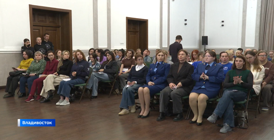 Общекраевое родительское собрание прошло во Владивостоке