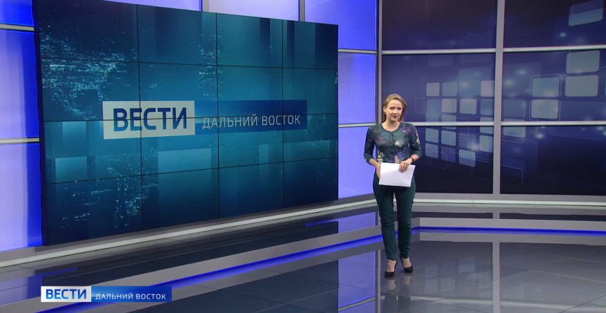 "Вести. Дальний Восток":  Соседство с атомом. Медицинские дроны. Посевная страда