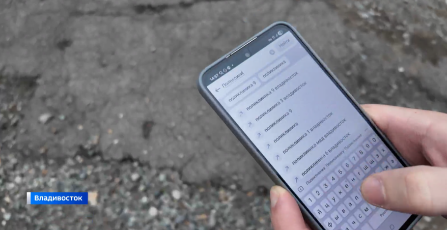 Сервисы "Яндекса" помогают оперативно получать информацию